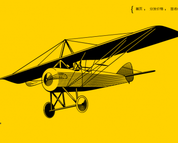 2020APPɷԴfir.imôܷƽ̨ð׿iosAPPڲ