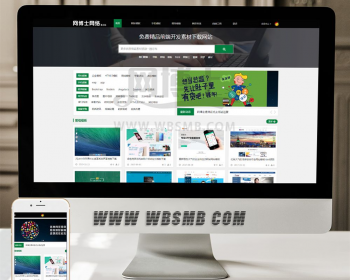 ߷ݳƷFEزԴ֯վģԴ루Ӧʽֻ׿ زͼƬʵ̳ԴվԴʿ