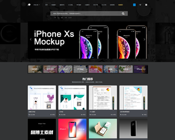 ֯cmsҺɫزվPSͼزӦʽ֯վģԴ,