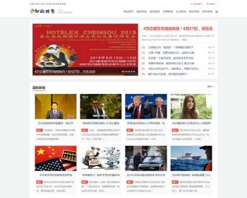 dedeűblogַ֯վģ űѶblogֻ׿ݿͬ