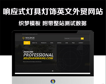 ֯cmsҺɫվģӦʽվεƾӢóվԴ