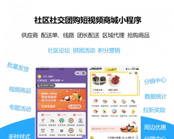 ССŹСƵС̳ϵͳ̳Żȯ˴óפزͼƬ