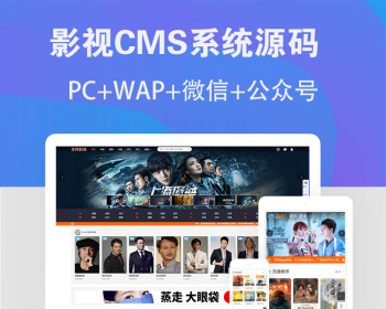 bӰƬվԴѵӰվȫԶֶʽռvipƵӿֻӰվ