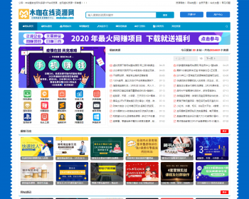  ֪ʶѿγ  ԴǮվԴ վԴϢ ֧ƽ̨ ԱԴ ҵĿ