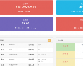 Ӫ棩 ˫ϵͳԴ ֻӦʽ ֱƲ쵼ɲ 2017.10°汾