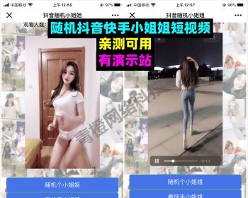 Բá2020ⶶƯСƵ߲ƵҳԴ Ƿר