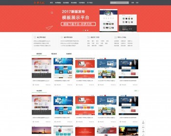 ֯cmsdedeģԴվƷվԴ