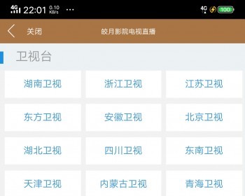 ֱԴ/ֱϵͳ/ӻԴ/̨ĿֱԴ/̨Ŀ