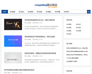 ֯cmsdedecmsӦʽվSEO̳Ѷվģ棨Ӧʽֻˣ