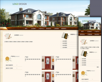 ŵľҵӹľŴװ޼ҾҾӼҾӦʽ˾վԴ