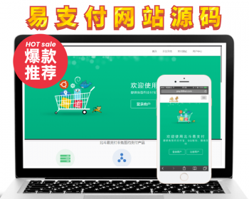 ַ֧ Ӫ ñ˵ҵ渶 ѯ 9֧ƽ̨ ʱԴ/ɫʺ