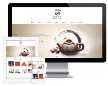 ӦʽվСƷչʾģֻվģ