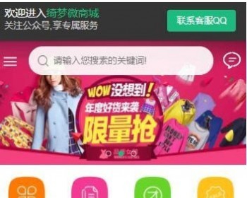 2019̳ϵͳԴ ɷbappphpԿƣڸʹý̳