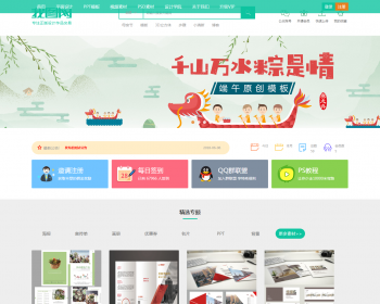 2019οͼYԴվԴevipվ֧