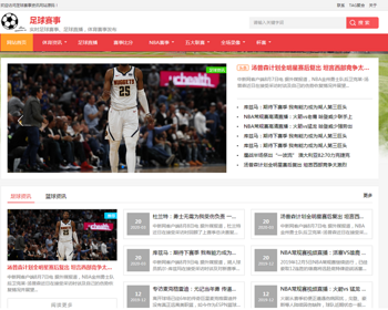 Ӧʽվսlרҵַ֯վģ壨Ӧʽƶˣ