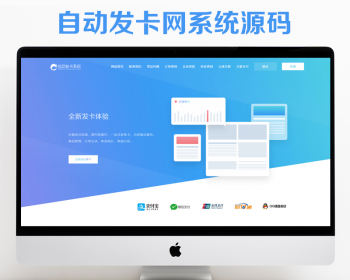 ԶܳԴPHPϵͳƱ˷ƽ̨Դ빹