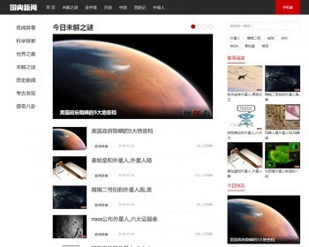 ֮վԴŹַ֯վģֻ׿ݿͬ