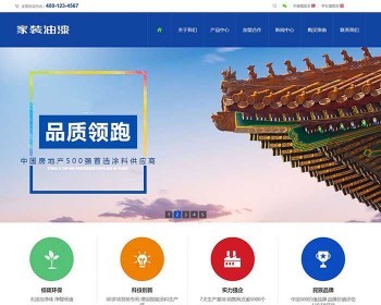 ӪƹͼҾװ޼Ҿṫ˾ͨ֯վģƶ