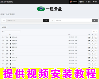 ̹ ͻӦ ٶ ĵ빲Դϵͳ ʹý̳