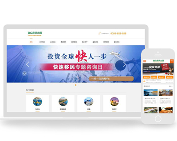 Ϊѧǩַ֤֯վģֻ׿