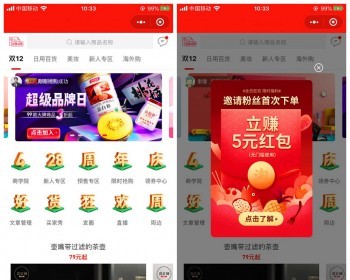 b̳С /Ա ܹ ʱɱ ̳ϵͳװ  ֯  ܹ ֽ