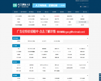 Zblog վģ  վ רҵԴ