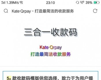 PHPһտתϵͳԴ 50ģ