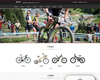 Ӧʽվ˶֪ƷƵַ֯վģ壨Ӧʽƶˣ