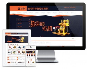 ̽ͨûеӹҵվģֻվģ