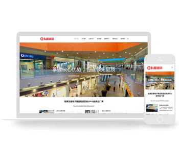 ӦʽվлƷַ֯վģӦʽƶ