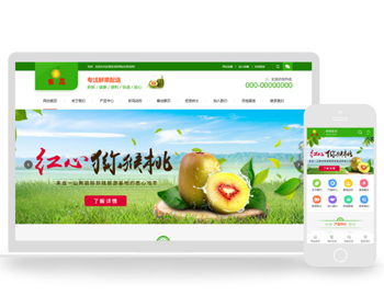 ߲ˮ߲ˮˮַ֯cmsdedecmsģƶ