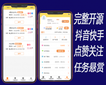 Ӫ桿èֹעÿﷵӪƹ//ԴϵͳԴapp