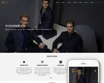 Ӧʽվװװַ֯վģ壨Ӧʽƶˣ