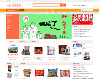 asp.net c#̳ϵͳ Դ ̳ϵͳ