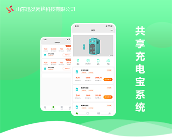 ѸֻԴƶԴ2.0һ׬ϵͳƶơԴ