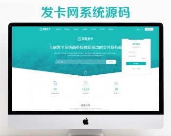 ̼ҹ˾Զƽ̨ƽ̨ϵͳԴϵͳȨݼܿӵ渶С