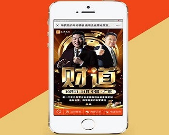 ҳվģ ͨԹ˾½ҳҳվԴ