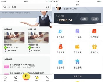 2020Կ̳ϵͳϵͳԴƴƽ̨̳άƷĺһƷvipԱ