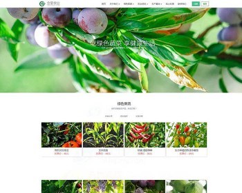 Ӧʽվɫ̬߲ˮ̳ϵͳӦʽ֯վģ빺ﳵ