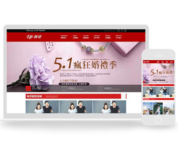 ߵͨԻɴӰ¥ַ֯վģƶ