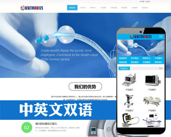 ҽƻеӢվԴ ASPӢóվԴֻҳ