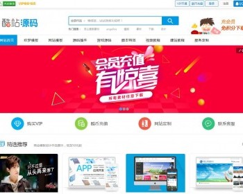 һƷYԴվԴ ԴվԴԴվ̳ϵͳֻ׿