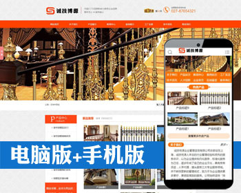 Ŵ˾վԴ ASPӪվԴ̴ֻվ