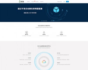 PHPͨϵͳԴȫԴϵͳ ҵͨ ʽ ʽڸʹý̳