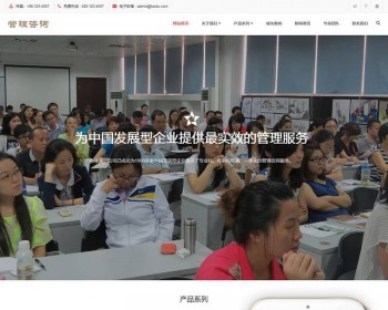 Ӧʽվؔרҵѵ֯վģ壨Ӧʽƶˣ