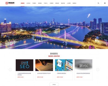 ӦʽվͼŹ˾ַ֯վģӦʽƶ