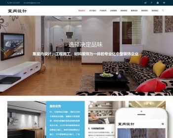 Ӧʽվװƽʩַ֯վģ壨Ӧʽƶˣ