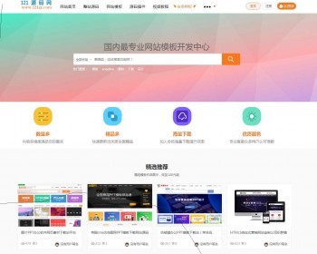 2019°Դ زϢ ̳վֻӦʽ