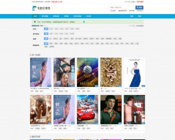 СվȺϵͳ֩V6.3վʹʱ޶SEO֩SEOվȺϵͳԴ