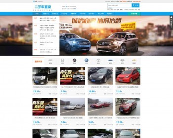 PHP ֻ׿桿ֳչ ⳵Լƽ̨Դ